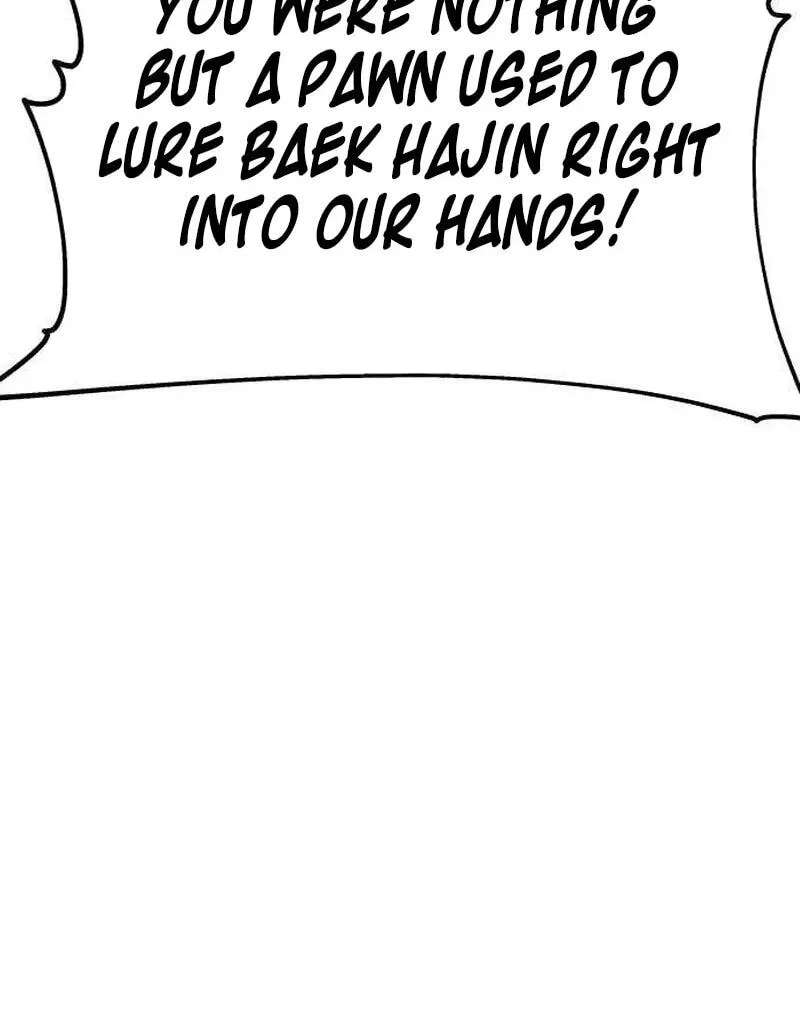 Corporate Punch Chapter 28 - page 68