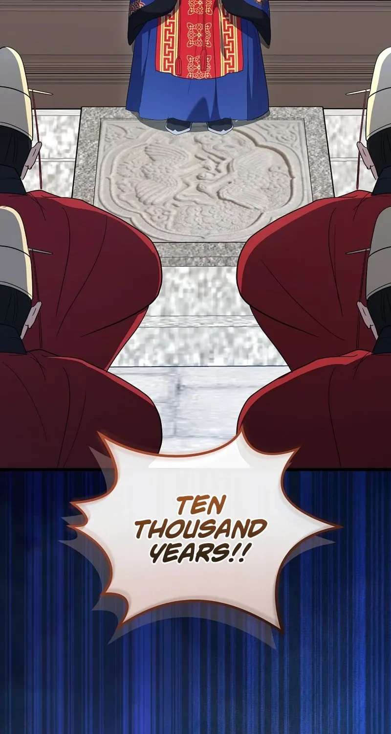 Superstar From Age 0 Chapter 103 - page 74
