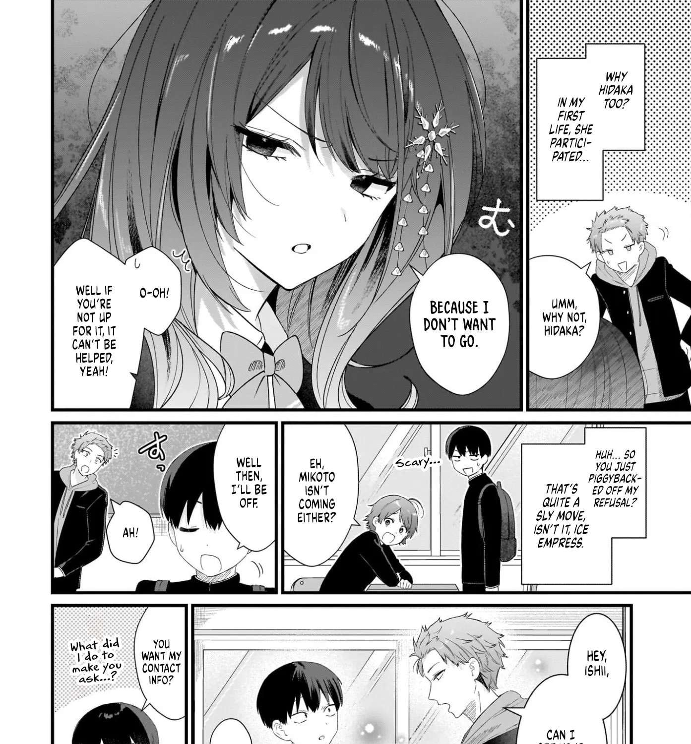 Shujinkou no Osananajimi ga, Wakiyaku no Ore ni Guigui Kuru Chapter 1 - page 91