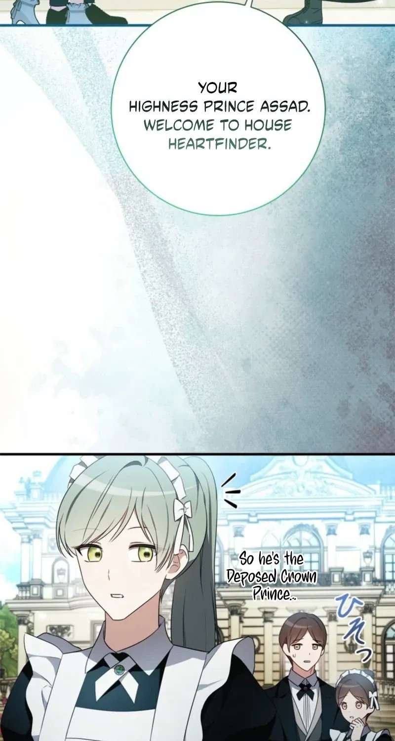 Beloved Contract Lady of the County Chapter 41 - page 7