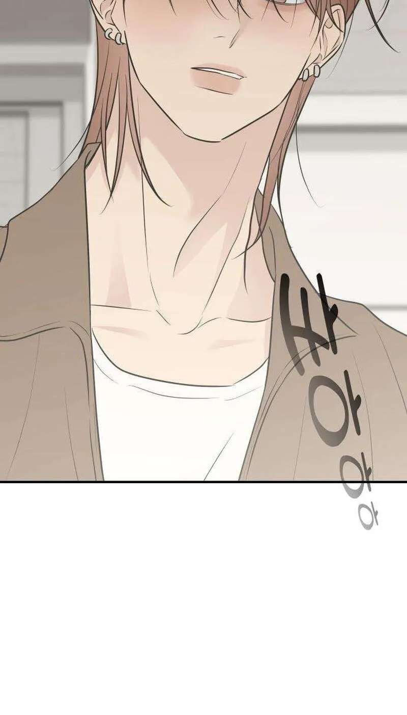 Marriage Defense Scandal Chapter 24 - page 69