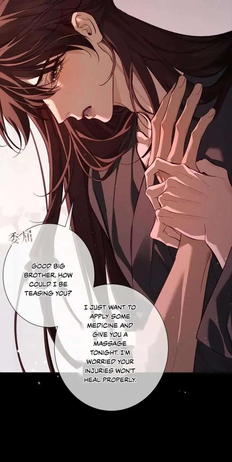 Zhujiao Zhi Xiang Tan Lian'ai Chapter 303 - page 8