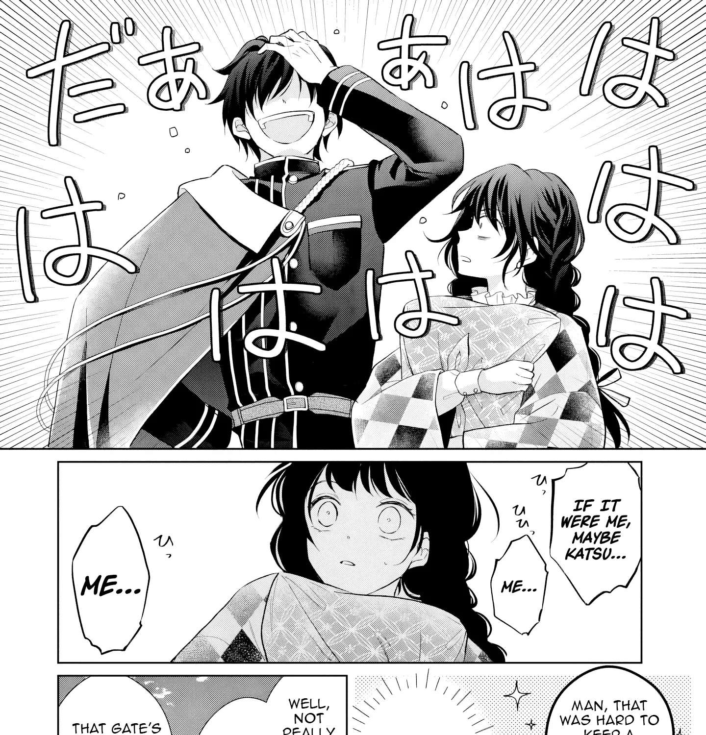 Usukawa Ichimai Mukouga wa: Konyaku Haki Sareta Futatabime no Jinsei, Ayakashi wo Miru me ga Saikyou Gunjin wo Michibiku Chapter 6 - page 50