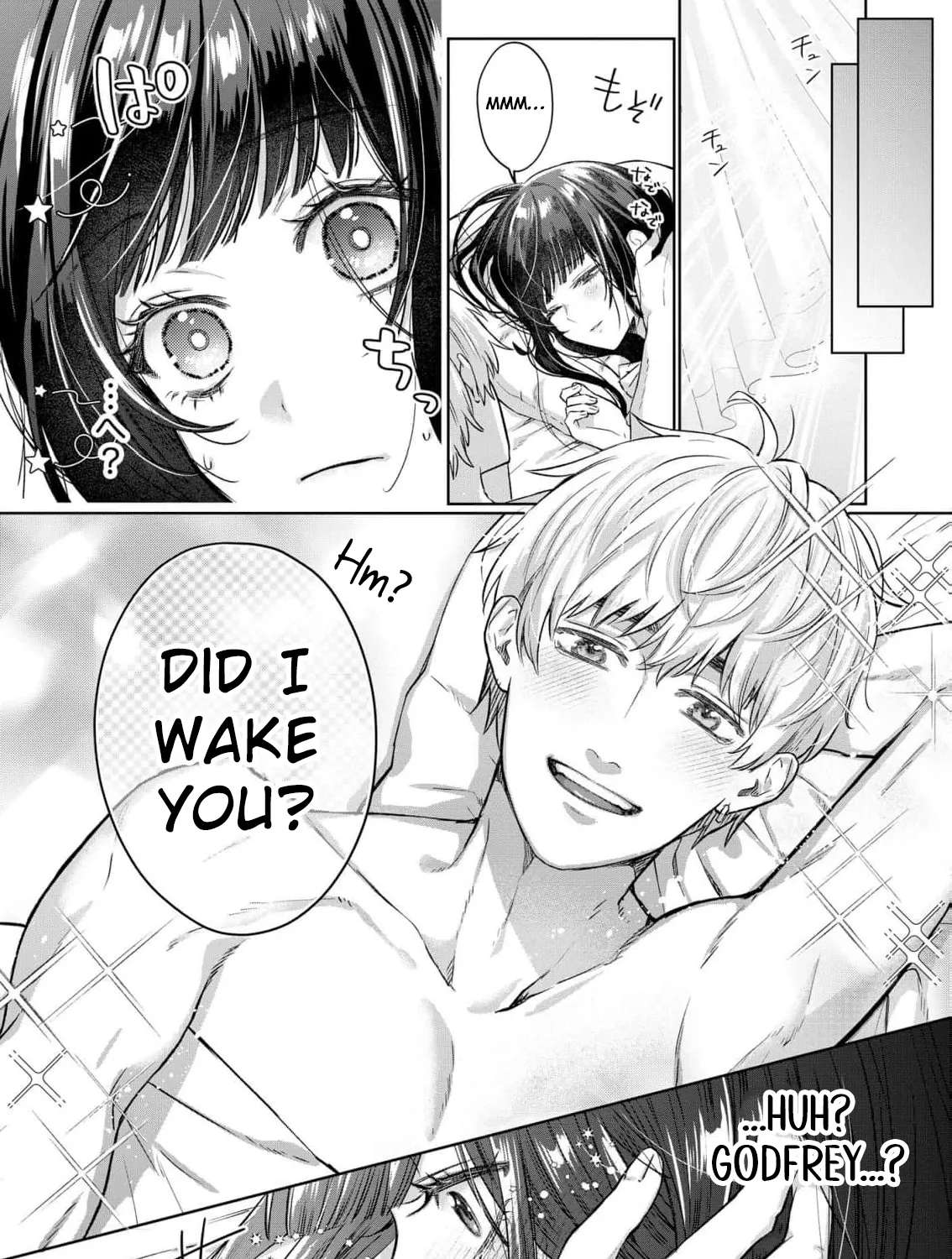Sunaoninarenai Yuki Otome wa Nemureru Ryuukishi ni Amakutoka sareru Chapter 3 - page 16