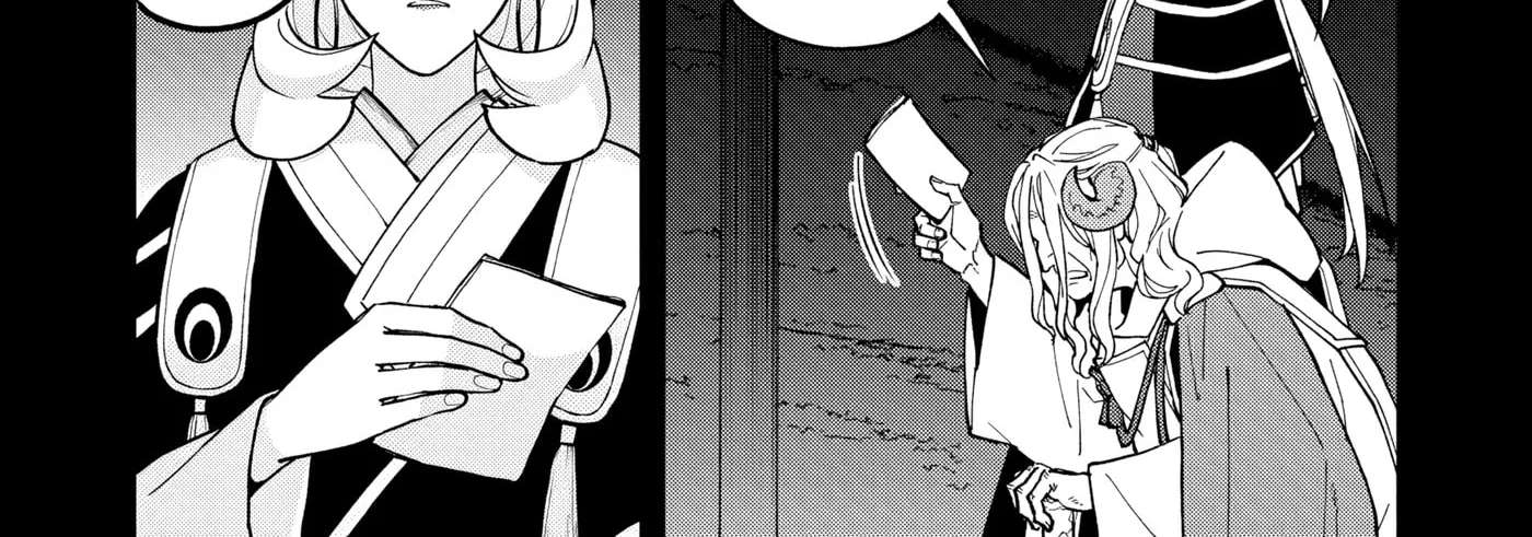 War Chronicles of the Stone God Chapter 38 - page 44
