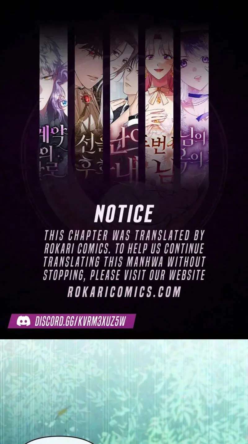 My Love Advisor Chapter 45 - page 1