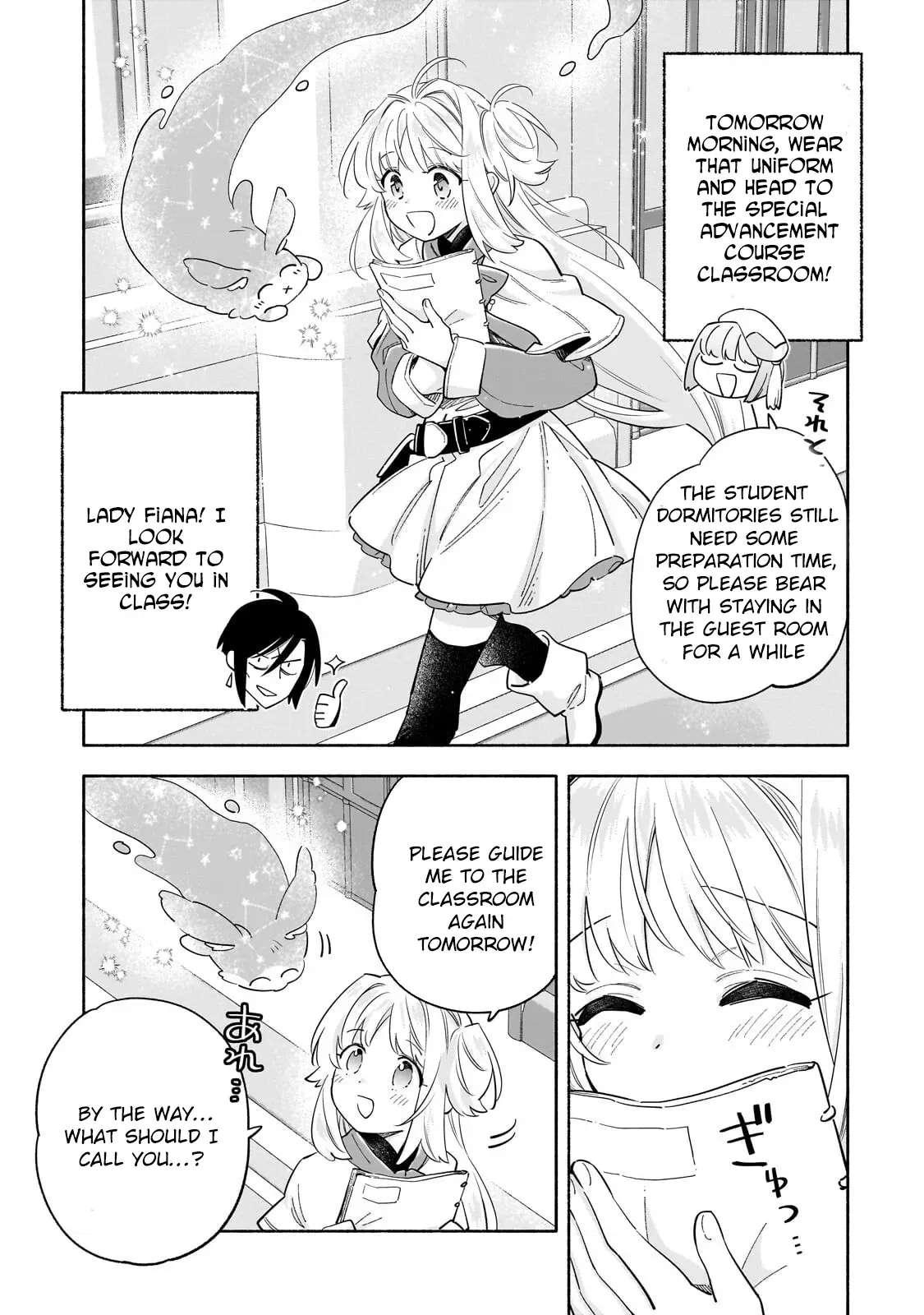 A Sickly Girl Reincarnates and Gains a Healthy (Overpowered) Body Chapter 5 - page 3
