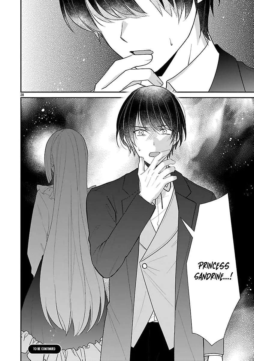The Arrogant Crown Prince Picked Me Up—Wasn't I Just a Decorative Consort!? Chapter 24 - page 32