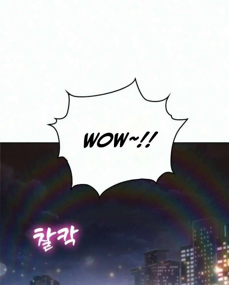 Love Tears Through Zombies Chapter 2 - page 27