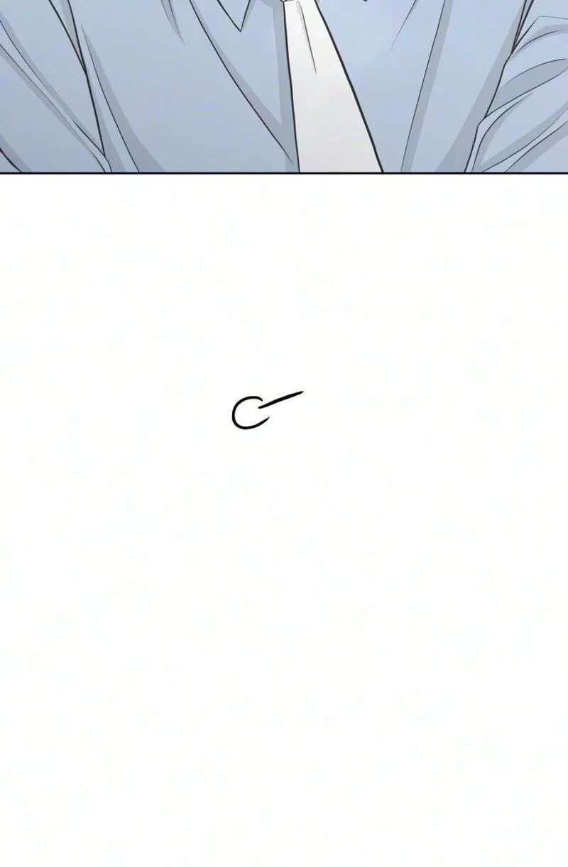 I'm Your Revenge Chapter 25 - page 18