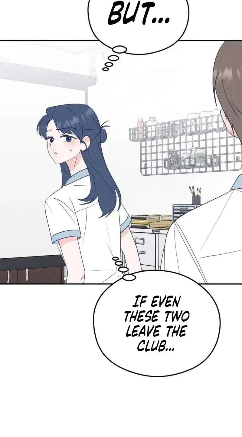 Unrequited Love Over-Obsessed Club Chapter 1 - page 50