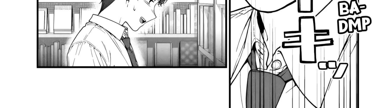 Sefure ga zenzen warikitte kurenai Chapter 2 - page 20