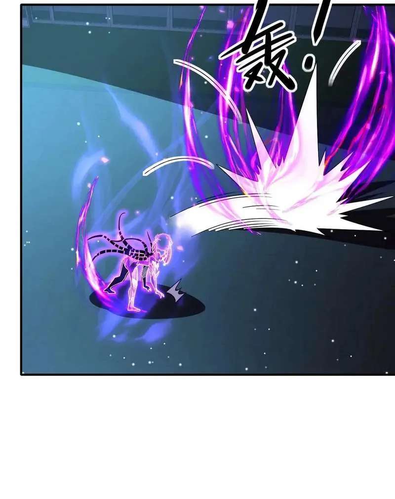 Leveling Up By Killing Gods Chapter 139 - page 37