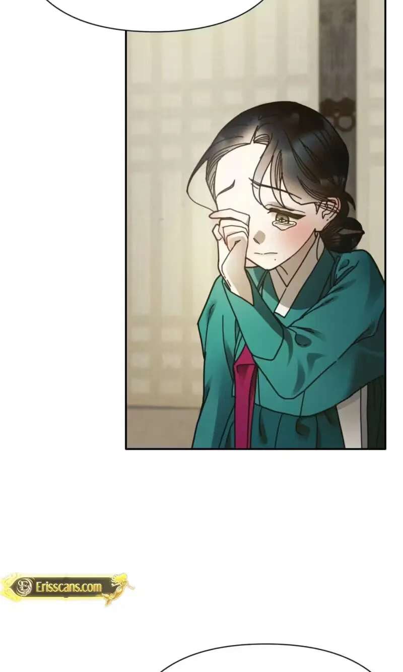 The Concubine Chapter 40 - page 22