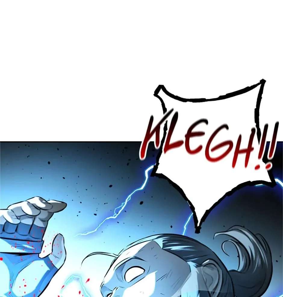 Absolute Master of the Senate Chapter 61 - page 82