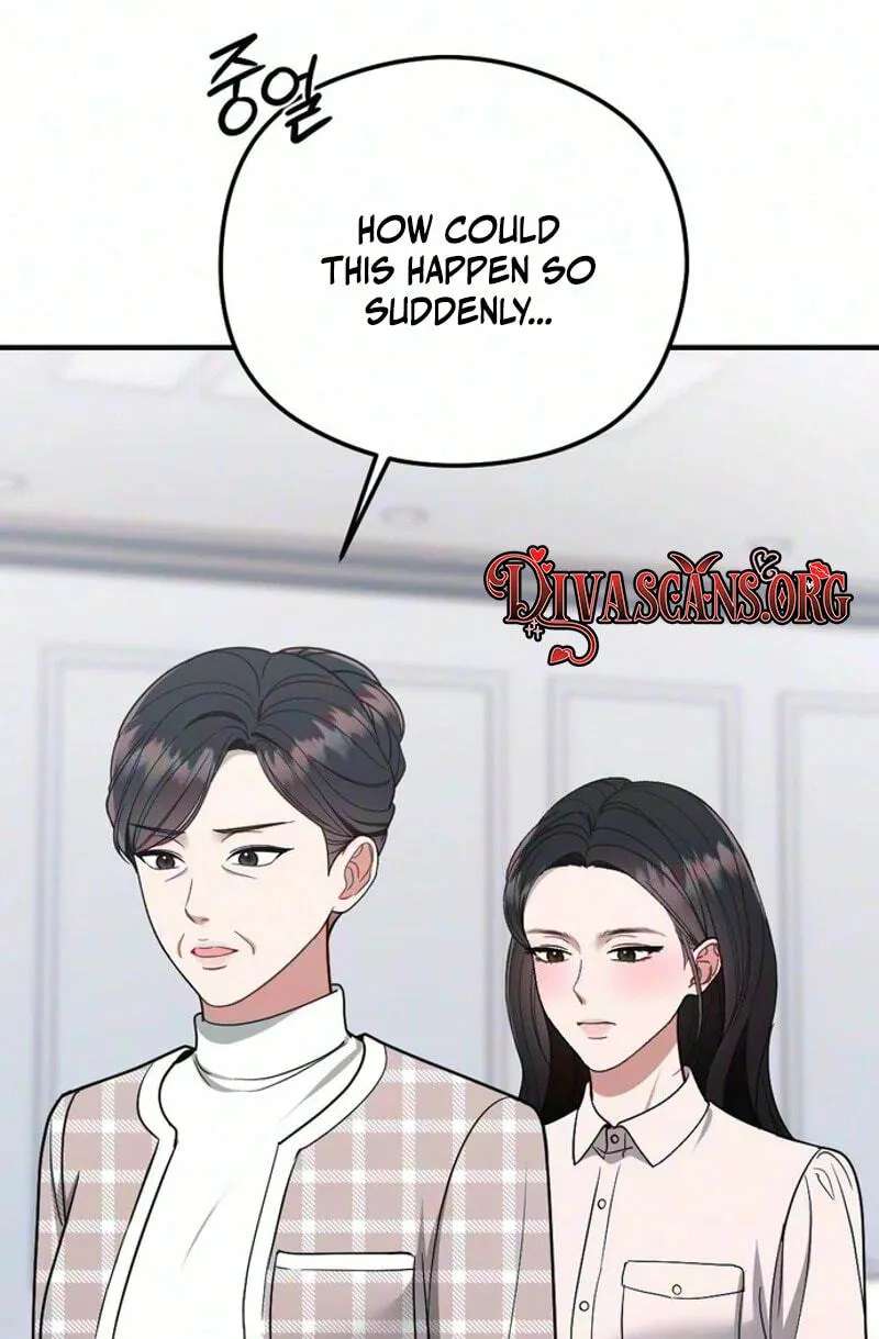Summer Night Chapter 41 - page 66