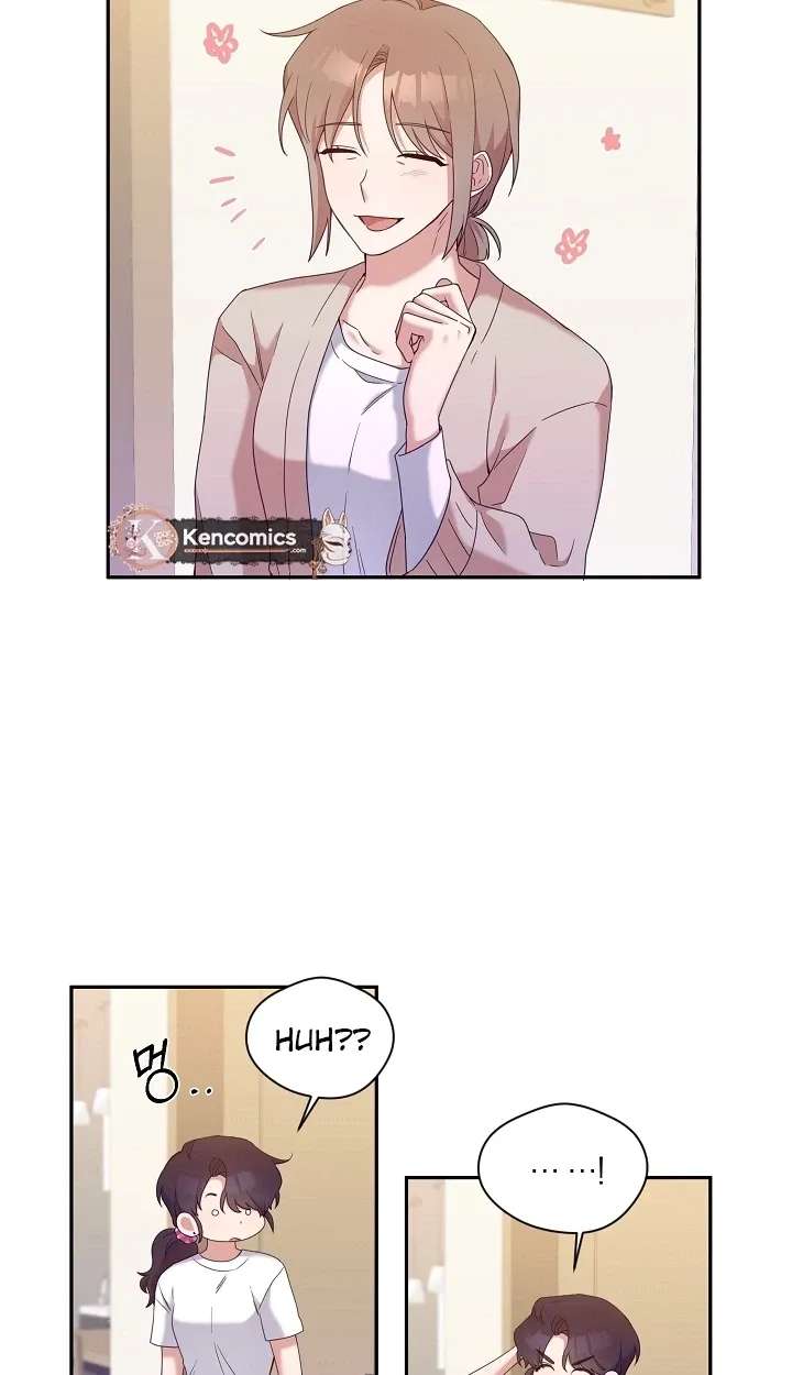 Do It, Oppa! Chapter 7 - page 94