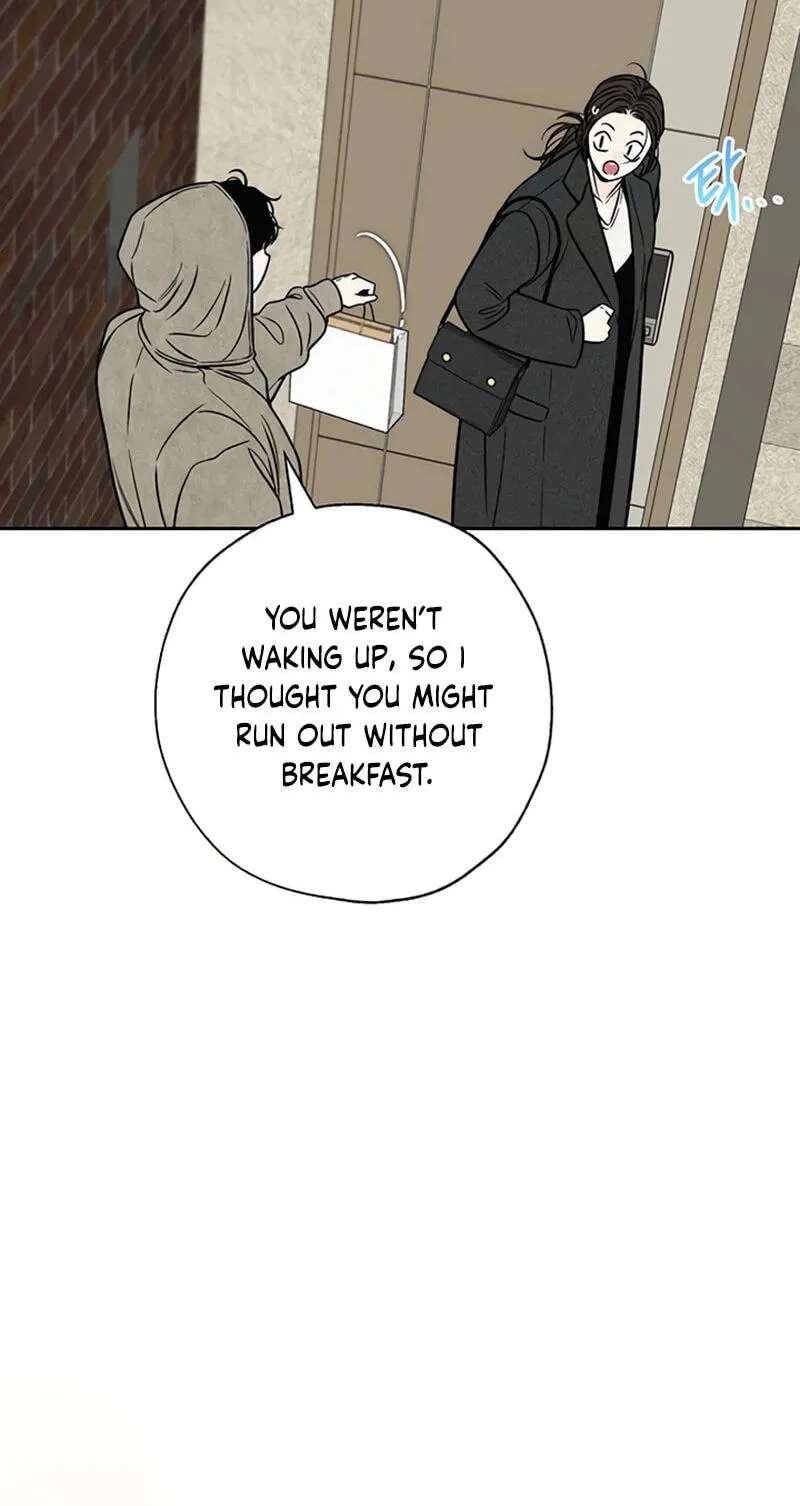 Borderline (piececake) Chapter 59 - page 35
