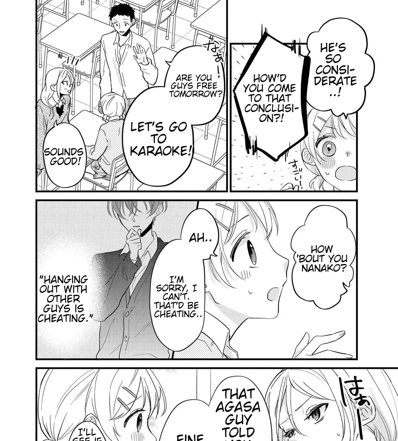 Agasa-Kun Wa Yande Iru. Chapter 2 - page 15