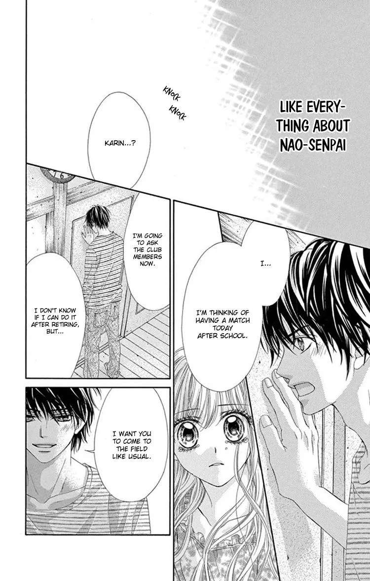 Miseinen Dakedo Kodomo Janai Chapter 27 - page 27