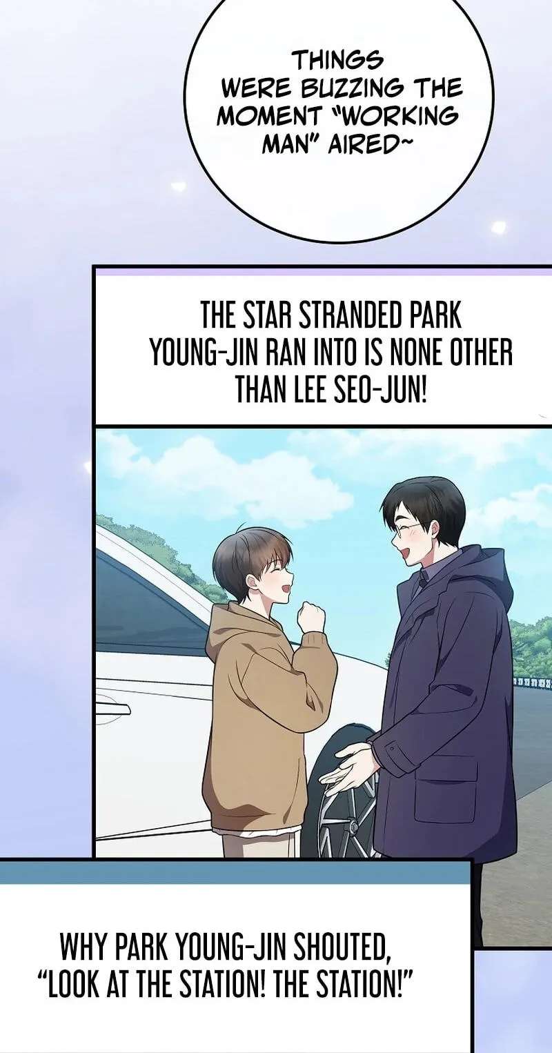 A Superstar From Birth Chapter 105 - page 4