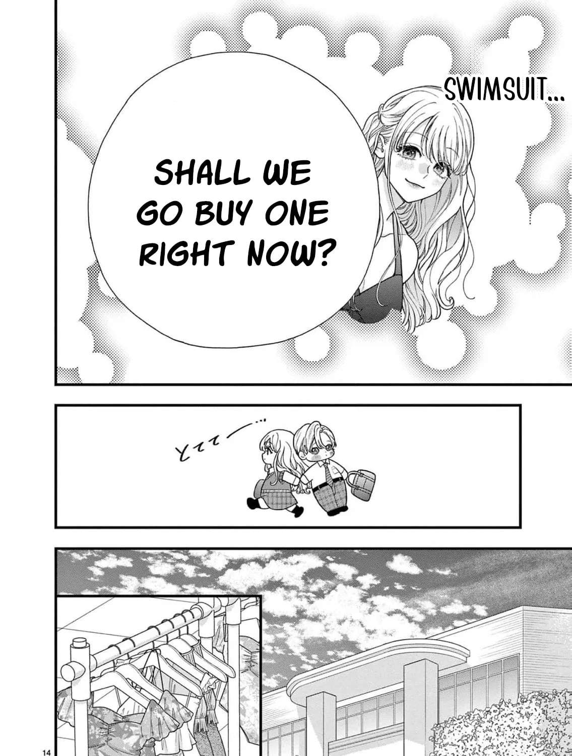 Narukawa-kun Doesn't Want to Be Made to Cry. Chapter 29 - page 21