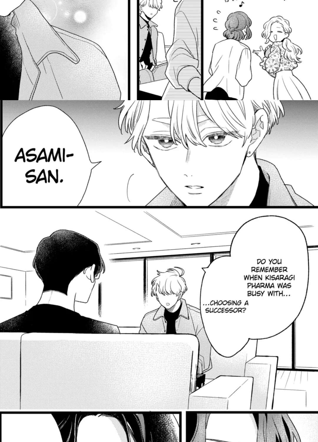 Oshikake Ouji wa Nido Oishii Chapter 47.1 - page 9