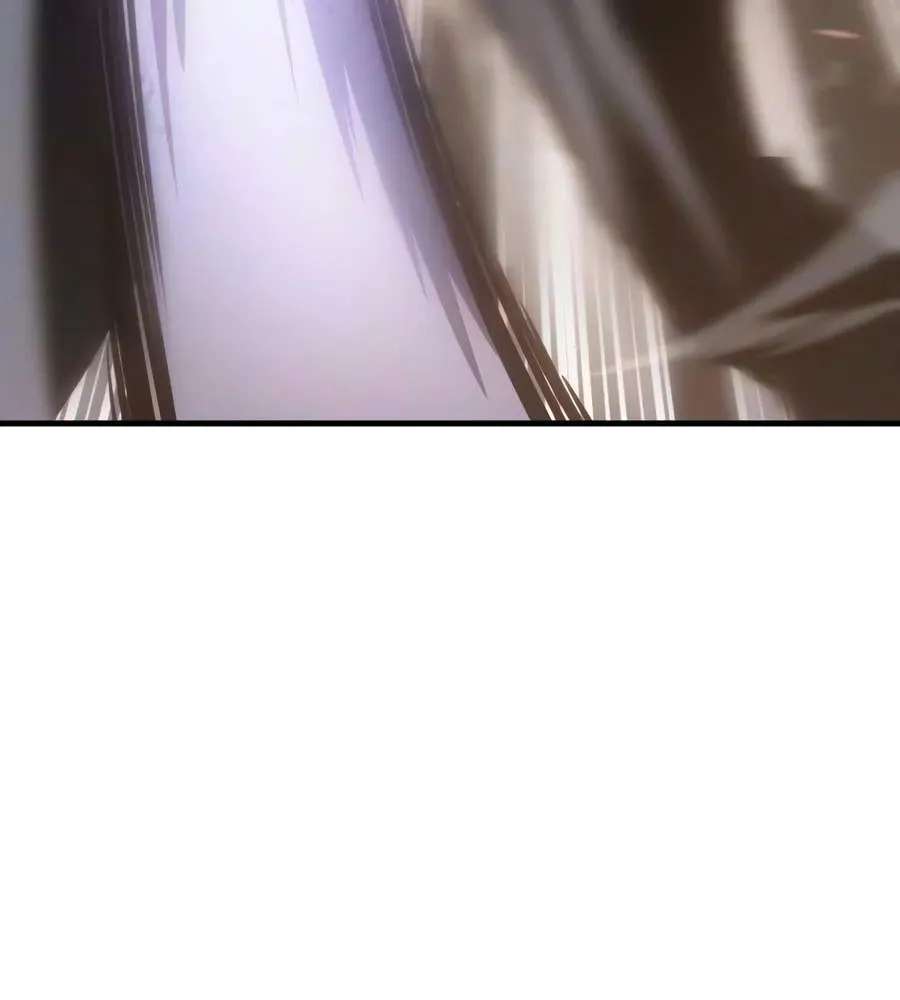 I Killed An Academy Player Chapter 139 - page 52
