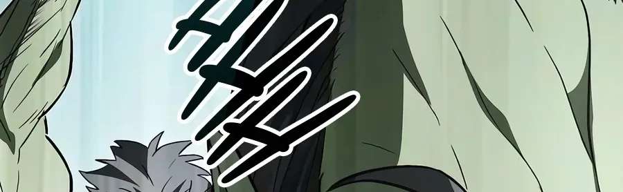 Sword-Devouring Swordmaster Chapter 44 - page 9