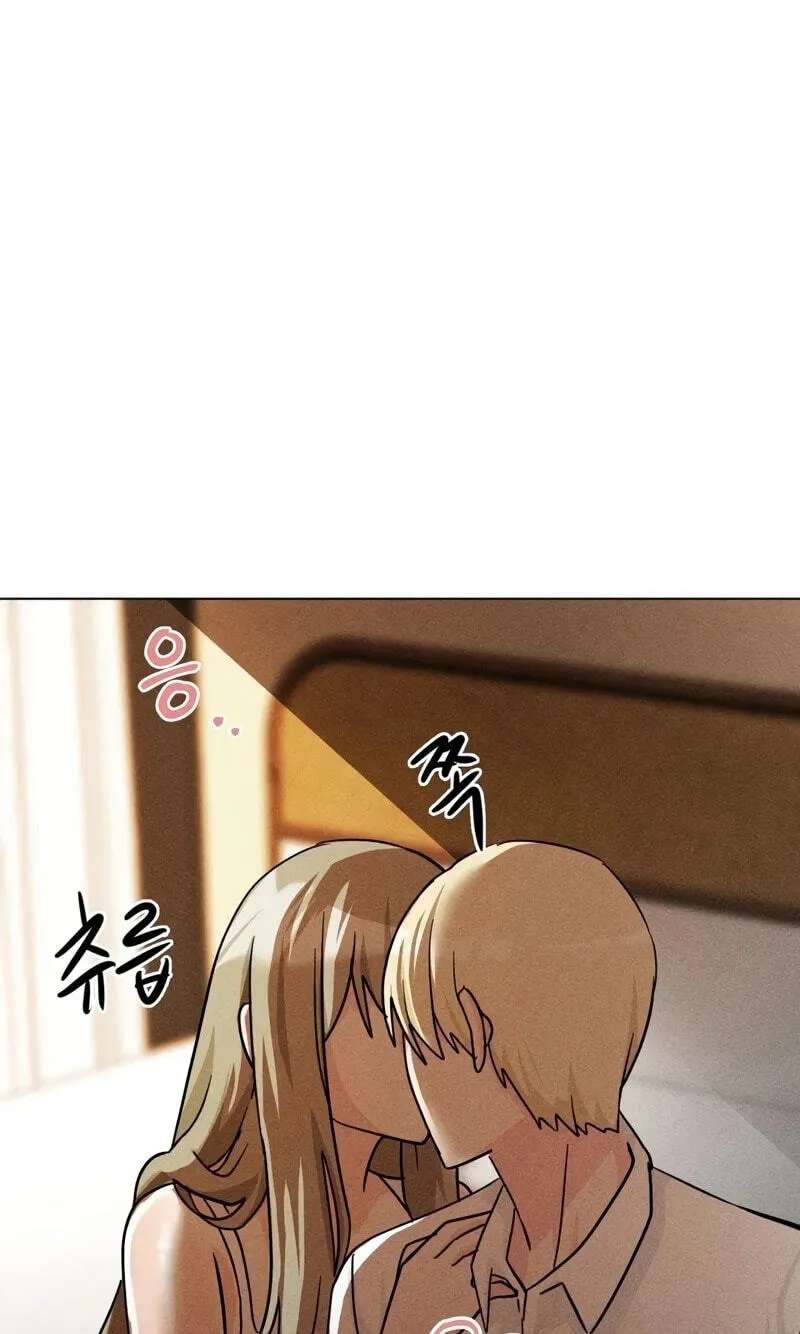 Suspicious Tutoring Chapter 13 - page 46
