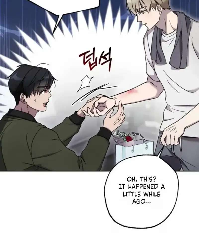 Family Relationship Error Chapter 2 - page 24