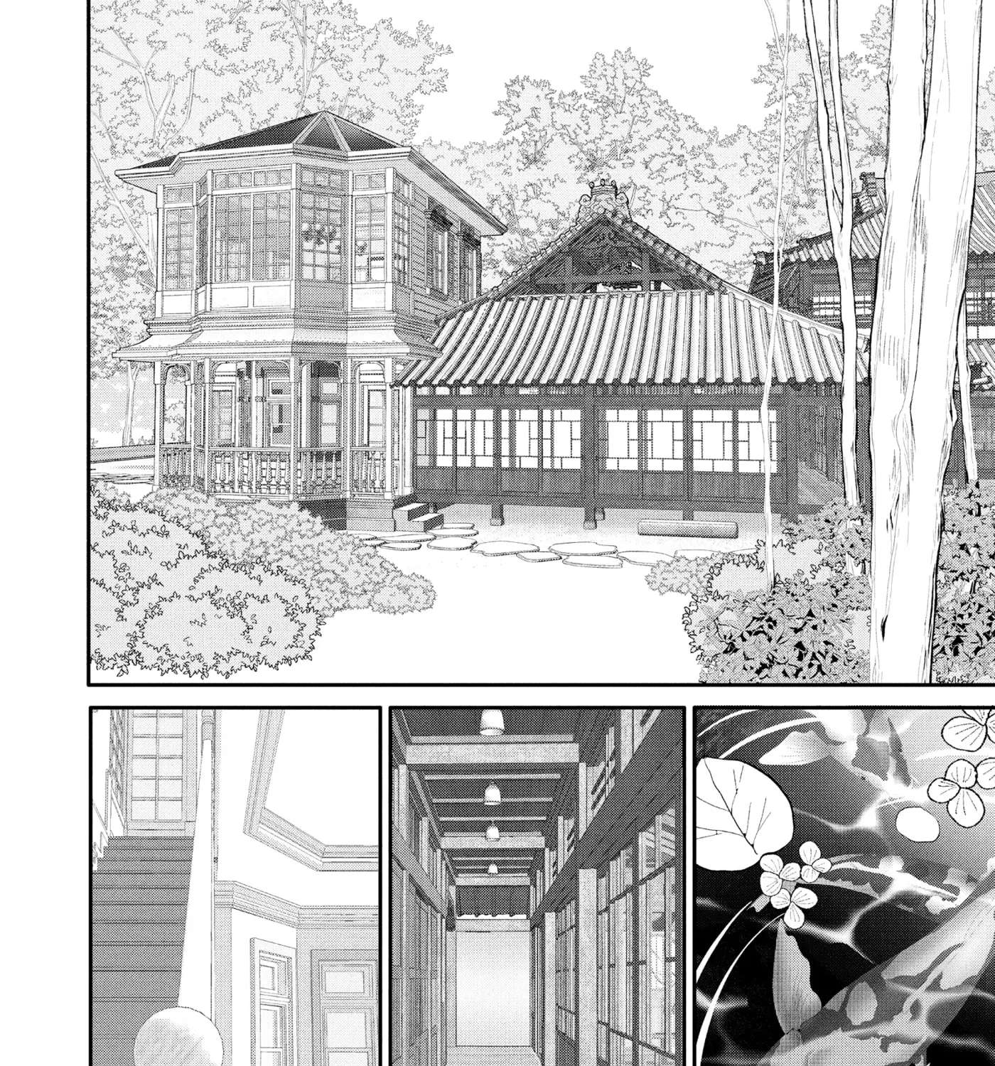 Nanoni, Chigira-kun ga Amasugiru. Chapter 51 - page 39