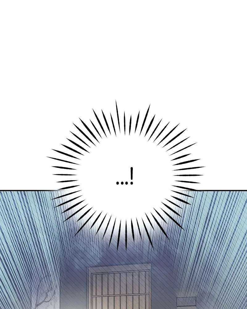 No OfficeRomance! Chapter 74 - page 147