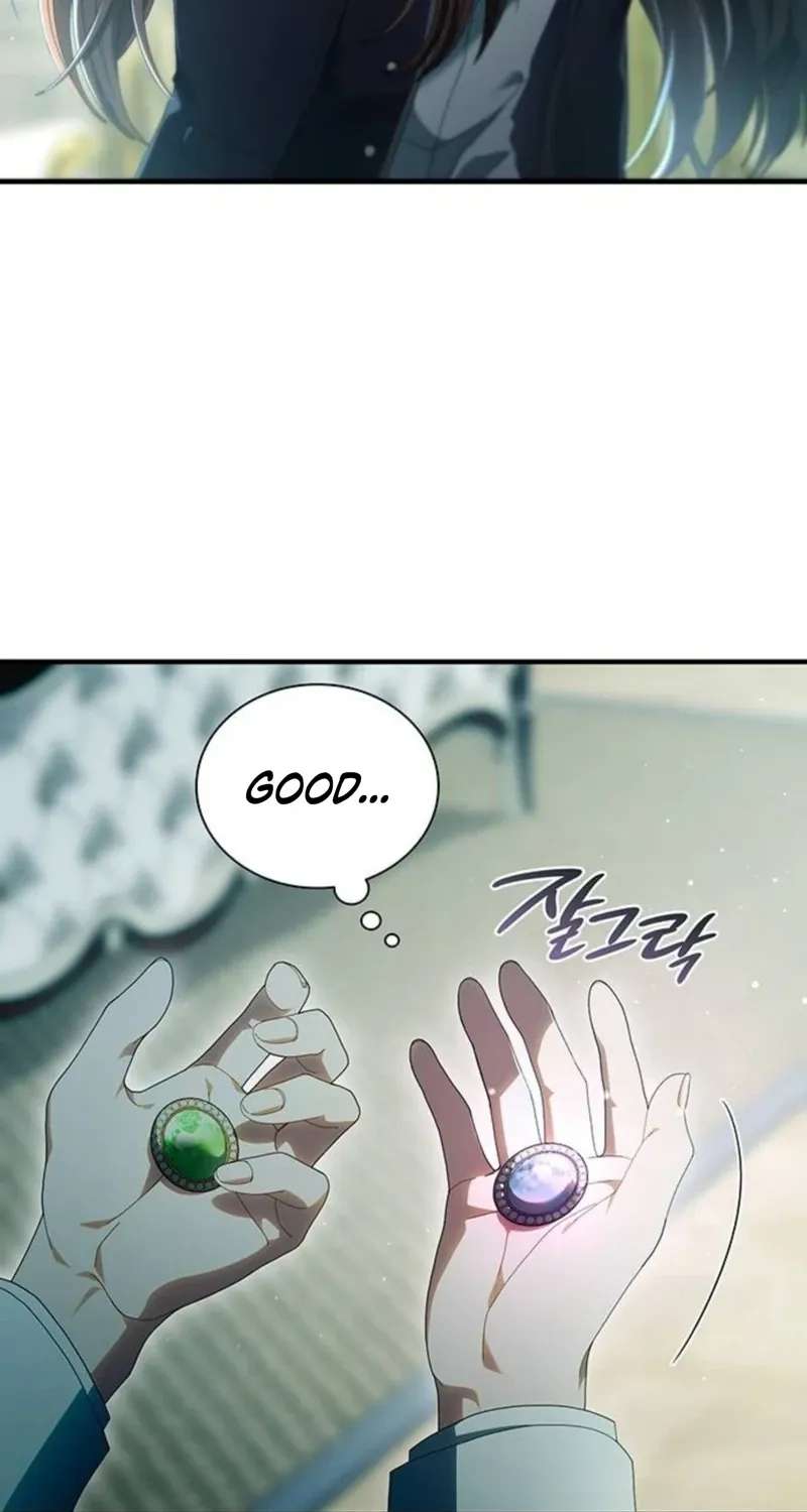 Dark Moon: Two Moons Chapter 49 - page 23