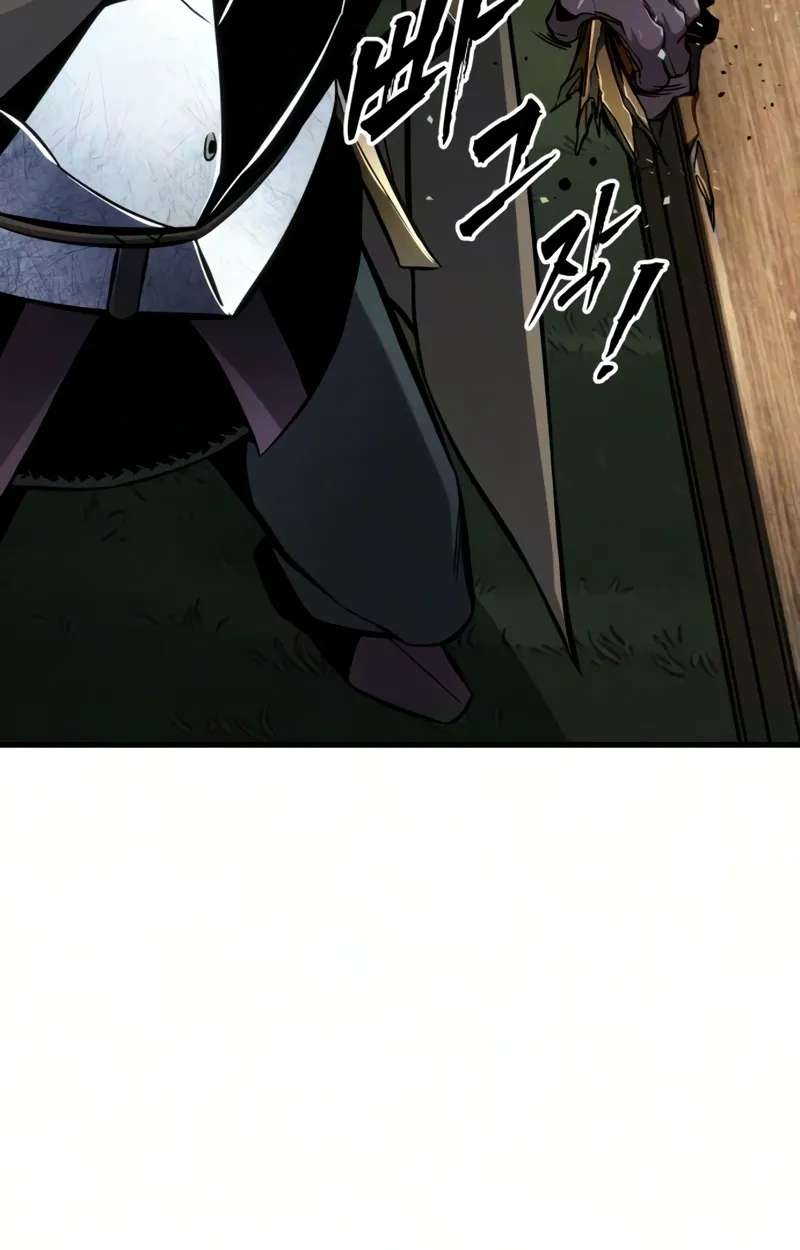 The Wandering Knight's Survival Manual Chapter 56 - page 132