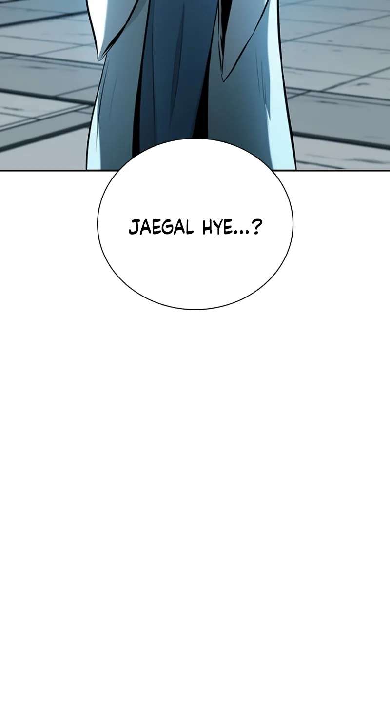 Absolute Master of the Senate Chapter 69 - page 86
