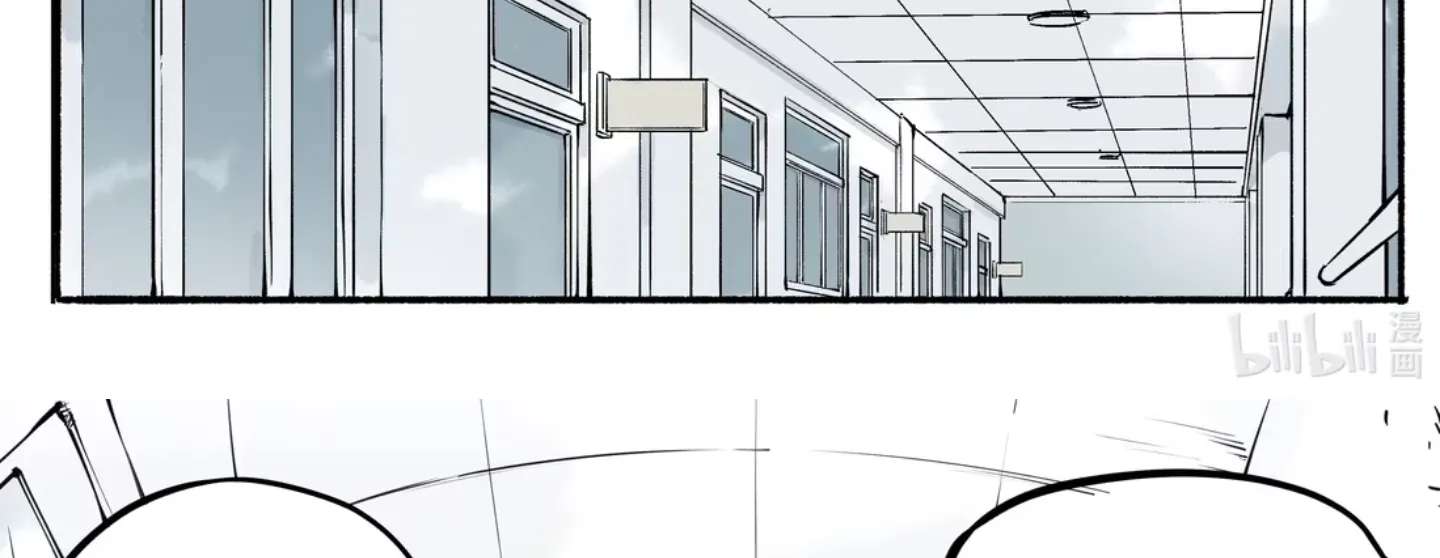 Please Let Me Be Proud Chapter 2 - page 14