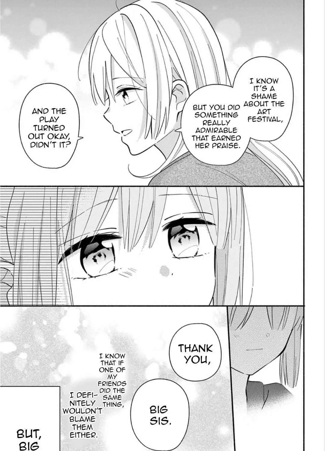 Maid Hachiya-kun Is In Love Chapter 23 - page 18