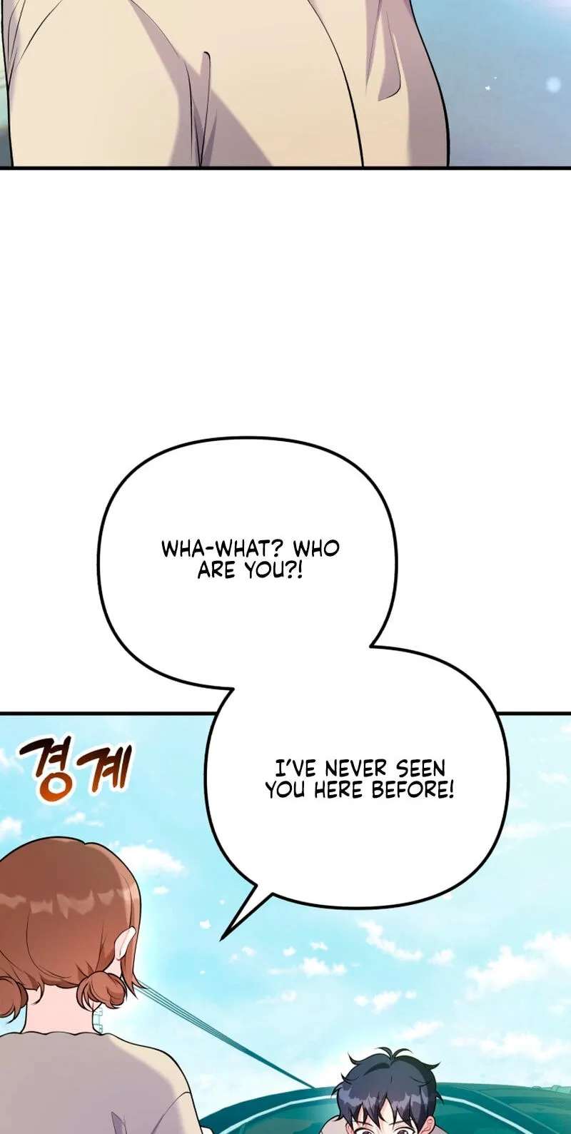 Masculine Puppy Chapter 56 - page 35