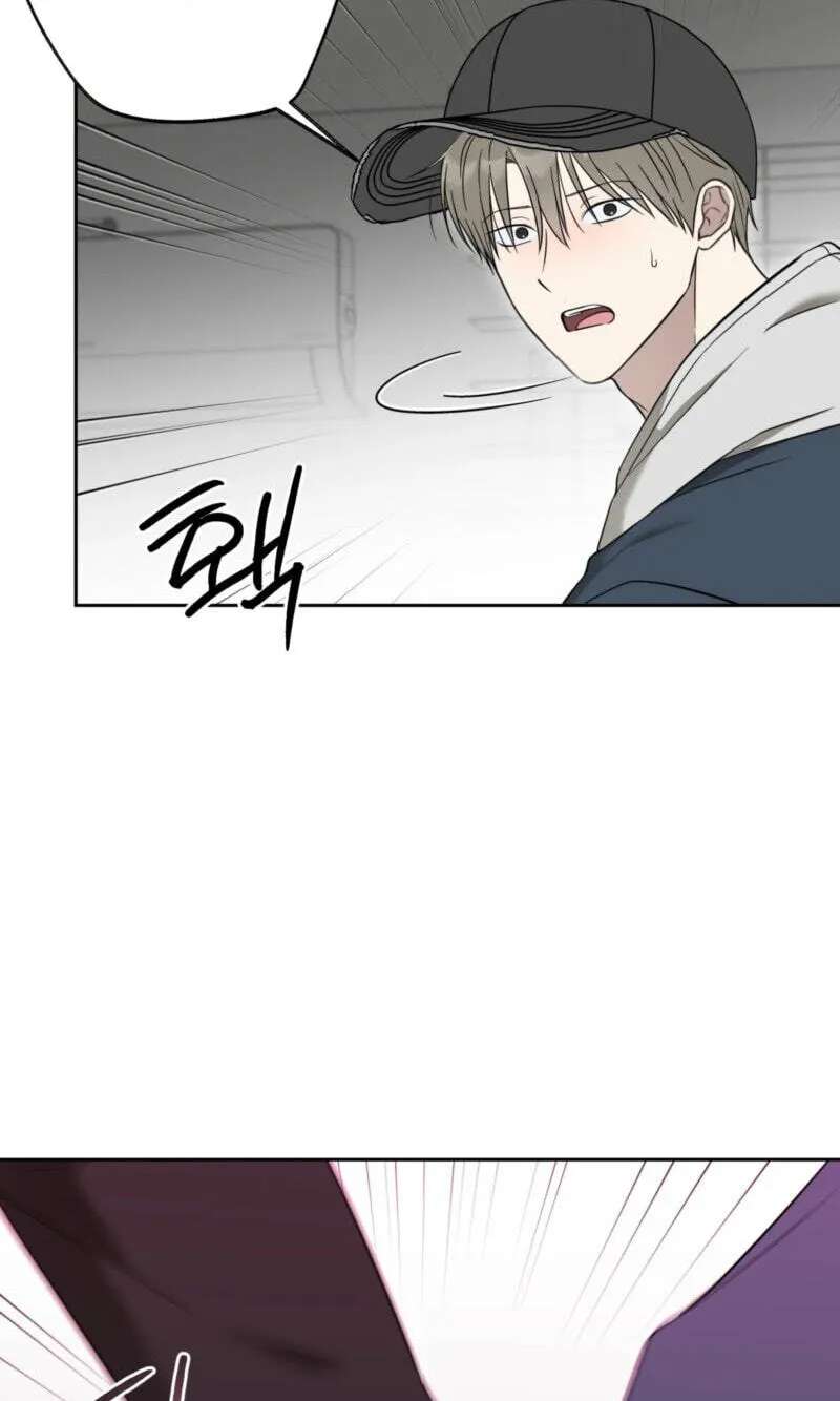 The Purrfect Match Chapter 45 - page 67