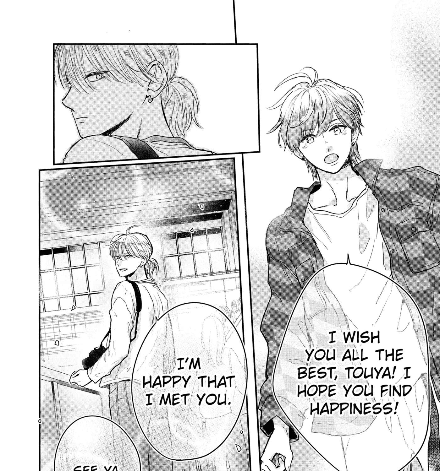 Anyway, I'm Falling in Love with You. Chapter 54 - page 78