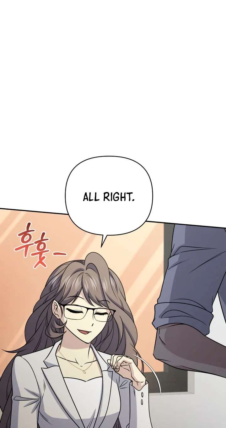Hero's Diner Chapter 97 - page 11