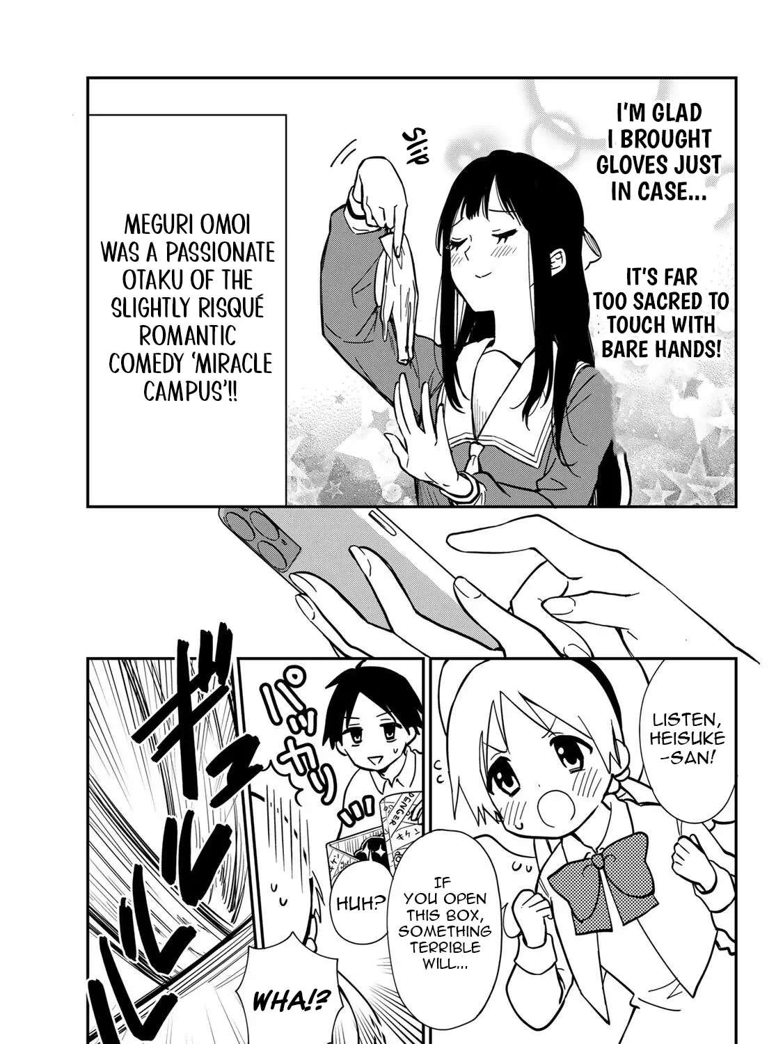 Our Misunderstandings Chapter 1 - page 9