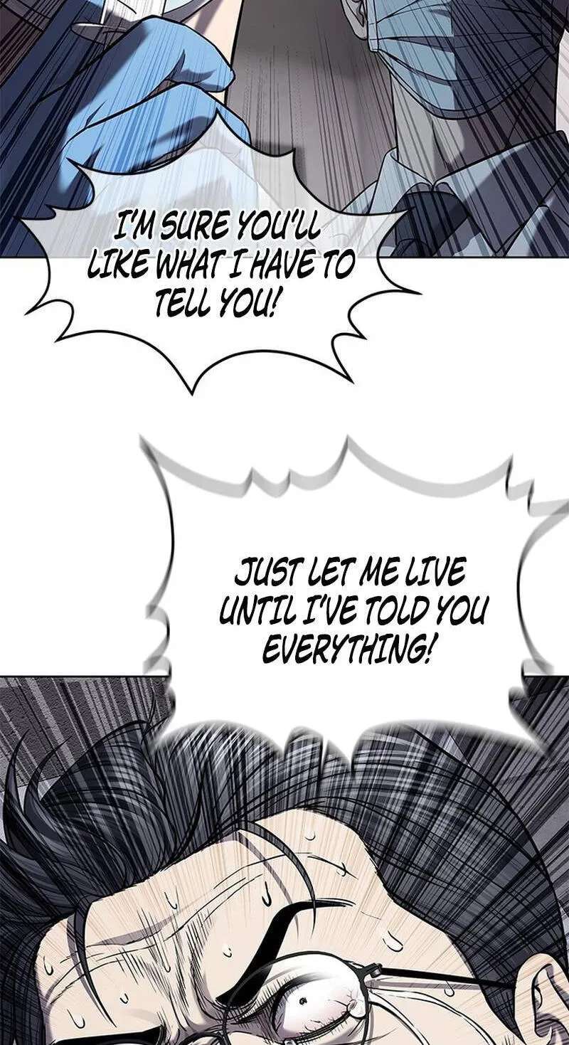 God Of Blackfield Chapter 332 - page 51