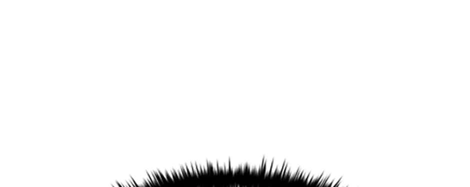 Absolute Master of the Senate Chapter 33 - page 119