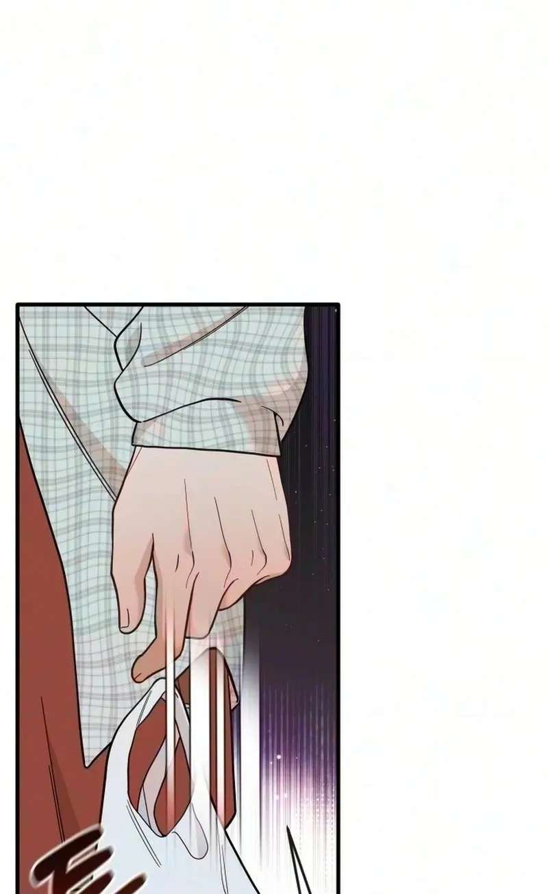 I Left My Body Chapter 15 - page 120