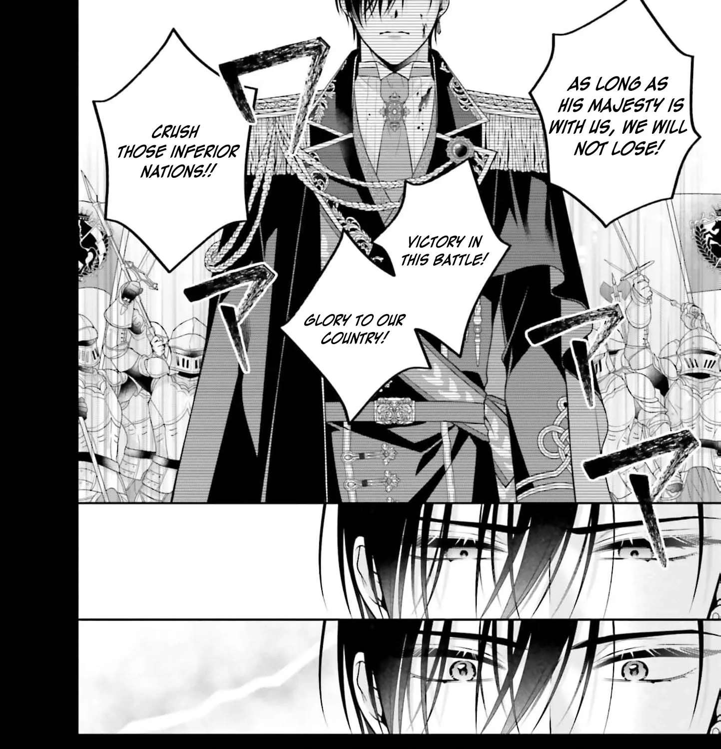 Watashi, Kiraware Sumeragihi De Kamaimasen! Chapter 2 - page 9