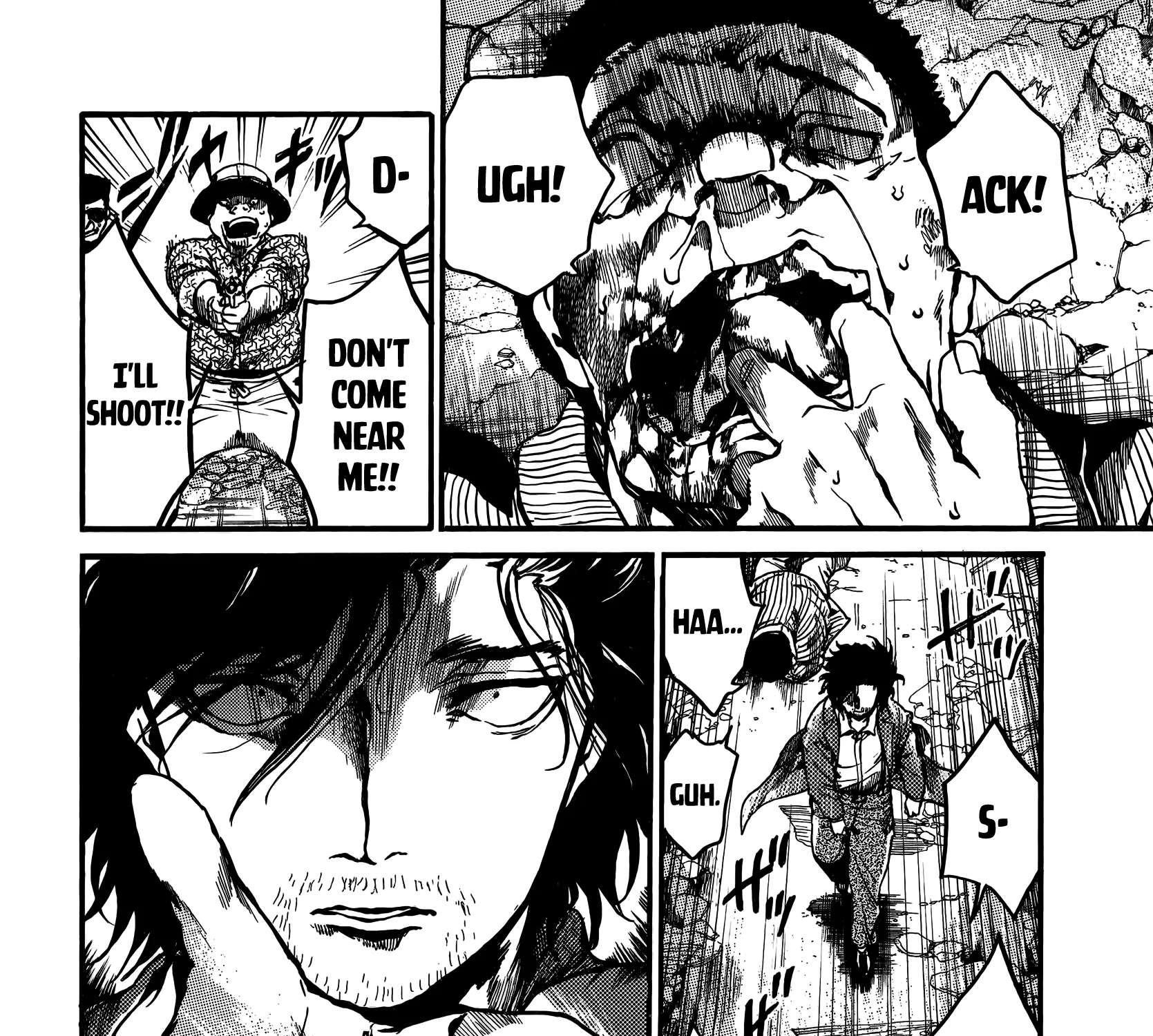 Musubaru Yakeato Chapter 6 - page 25