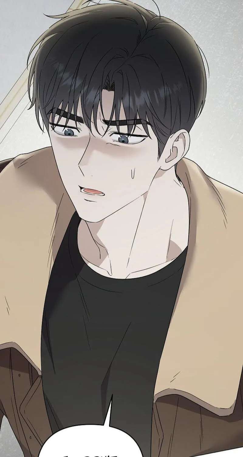 Triangle Chapter 13 - page 43