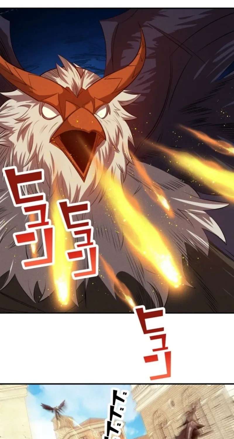 Dream Beast Hunter Chapter 22 - page 37